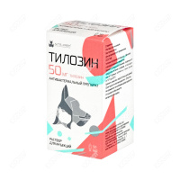 Тилозин 50, 50 мл pet