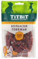 TiTBiT Колбаски говяжьи для собак мини пород 100 г [уценка]