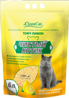 Чистый котик наполнитель комкующийся ТОФУ лимон