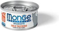 Monge Cat Monoprotein, мясные хлопья для кошек из индейки, 80 г