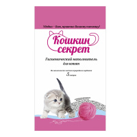 1c68e709-f4ea-11e5-a40f-005056c00008_54d30bba-fc42-11e7-80d8-a4bf0109ab4b