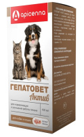 Гепатовет Актив д/собак АПИ-САН (100 мл)