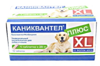 Каниквантел плюс антигельминтик д/собак и кошек со вкусом мяса XL ПОШТУЧНО (12 т)