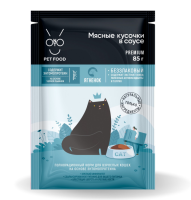 ONTO Мясные кусочки в соусе с энтомопротеином «Ягнёнок», 85 г. [уценка]