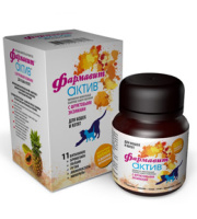 Фармавит Актив, витамины для кошек и котят, 60 таб.