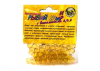 Рыбий жир в капсулах с витаминами