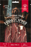 НЯМТОРИЯ Лакомство для собак "Мраморные стейки из говядины", 80 г (NT05B021)