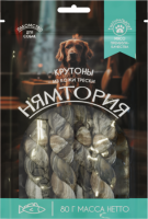 НЯМТОРИЯ Лакомство для собак "Крутоны из кожи трески", 80 г (NT05CF025)