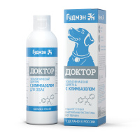ДОКТОР 200 мл шампунь с климбазолом для собак