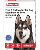 Beaphar Ошейник «Diaz» от блох и клещей для собак. синий [уценка]