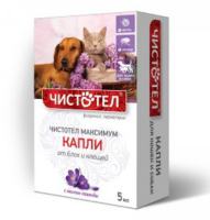 Чистотел Кап.п/б Чистотел Максимум д/кошек и собак 1*35 С604 [уценка]