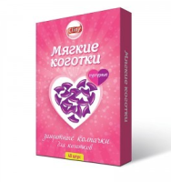 Cliny Мягкие коготки, пурпурные, 40 шт. [уценка]