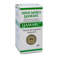 Цамакс присыпка ранозаживляющая, 50 г