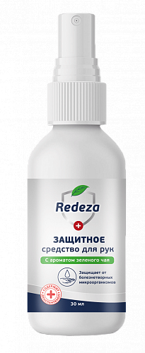 Apicenna Редеза защитное средство для рук, (30 мл)