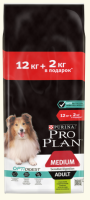 ПРОПЛАН д/собак средних пород с чувствительным пищеварением ягненок [уценка] (3кг)