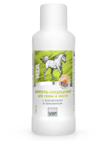 Zoo VIP Шампунь-кондиционер для гривы и хвоста с коллагеном и ланолином, 500 мл. [уценка]