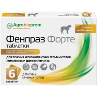 Пчелодар Фенпраз Форте XL 6 таб антигельметик для собак крупных пород
