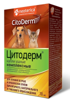 Citoderm капли ушные комплексные для кошек и собак, 10 мл [уценка]