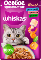 Whiskas Корм Влажный для Кошек Рыба Креветка Овощи желе 75г