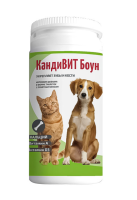 КандиВИТ Боун для собак и кошек