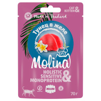 Molina Пауч для котят и кошек Тунец в желе, 70 г.