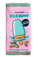 Игрушка для собак шуршащая из термопластичной резины "Эскимо", 200мм