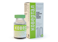 ХЕЛВЕТ Ковертал (10 мл)