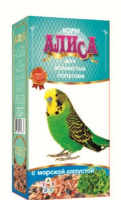 Зерно. Алиса Зерносмесь "Для попугаев + морская капуста 450 гр
