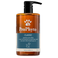Жидкий шампунь ProPhyto CLASSIC SHAMPOO с растительными экстрактами для блеска и мягкости шерсти собак, 500 мл