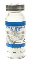 Ветбензицин-3 по 600 тыс.ед.