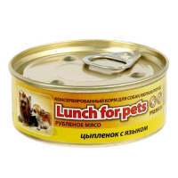 Lunch For Pets консервы для собак, цыпленок и язык Рубленное мясо 100 г.