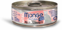 Monge Cat Natural консервы для кошек тунец с курицей и креветками, 80 г.