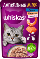 Whiskas Вискас аппетитный микс сливочный соус лосось/креветка 75 г. 1*28