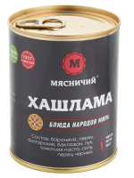 Мясничий Мясные консервы Баранина со сладким перцем [Хашлама из баранины] 340 г. (340гр)