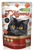 Secret F.Myrrris пауч для кошек с говядиной в соусе, 85 г. [уценка]