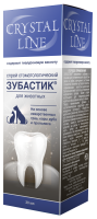 Apicenna Зубастик Спрей для кошек и собак очистка зубов и полости рта, 30 мл.