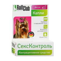 ROLF CLUB Секс-Контроль КАПЛИ 5мл.д/сук R107*8 экопром