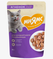 Влажный корм Мнямс Кусочки в соусе с ягненком для комфортного пищеварения у кошек 85г, пауч