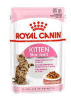 Royal Canin Kitten Sterilised в соусе 85 г. [уценка]