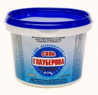 Завод Карпова Л.Я. Соль Глауберова 500 г.