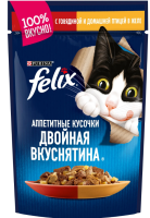FELIX Двойной вкус Пауч для кошек Микс вкусов мясо/птица, 85 г.