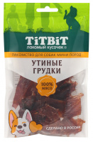 Изображение загружено обработкой