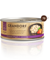 ГРАНДОРФ консервы Chicken with Salmon in broth для кошек Куриная грудка с лососем в бульоне 70 г.