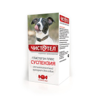 Чистотел Глистогон суспензия д/КР.И СРЕД.собак 7мл [1*4кг]*36 С103