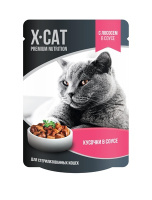 X-CAT пауч для стерилизованных кошек с лососем в соусе 85гр