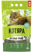 Котяра Наполнитель для кошачьего туалета комкующийся Котяра луговые травы, 10 л (10л (4,2кг))