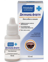 Капли Дезацид ФОРТЕ глазные для собак и кошек с маточным молочком Пчелодар