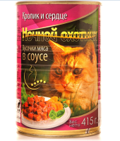 Ночной охотник консервы для кошек кролик, сердце кусочки в соусе, 415 г. [уценка]