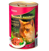 Ночной охотник Консервы для кошек ягненок кусочки в соусе, 415 г. [уценка]
