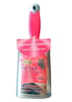 Щетка "Альпийская свежесть" д/собак Кулешов Щетка "Альпийская свежесть" д/собак Кулешов